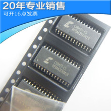 ȫ��CS8427-CSR CS8427����Ԫ���� ���ɵ�· ICоƬ �ɿ�13�㷢Ʊ