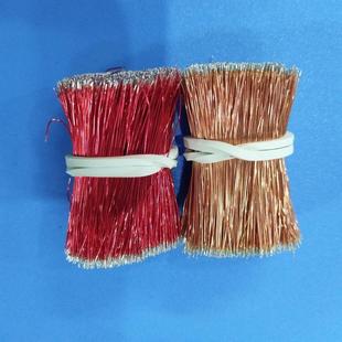 �F؛�¿���C������ι�0.2�߰��~���{��������Ӳ�h�����Ⱦ�50mm