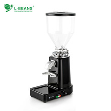 L-BEANS 电动咖啡磨豆机 意式研磨机商用家用咖啡豆粉碎机 可点动