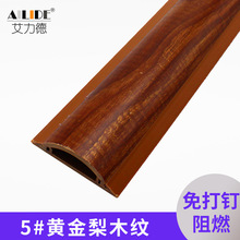 ������5#ľ�y����PVC���۵ذ���W�ռ{�k����늾������ĥ����