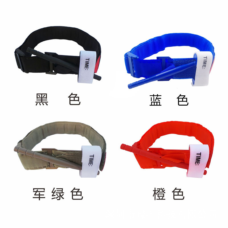 旋压式 单手操作止血带 止血带速卖通爆款