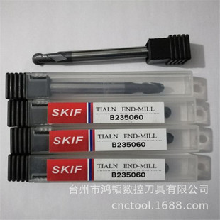 ̨��SKIF����2���u�㊵�4��Ӳ�|�Ͻ���㊵�55�����^茵�4/6/8/10