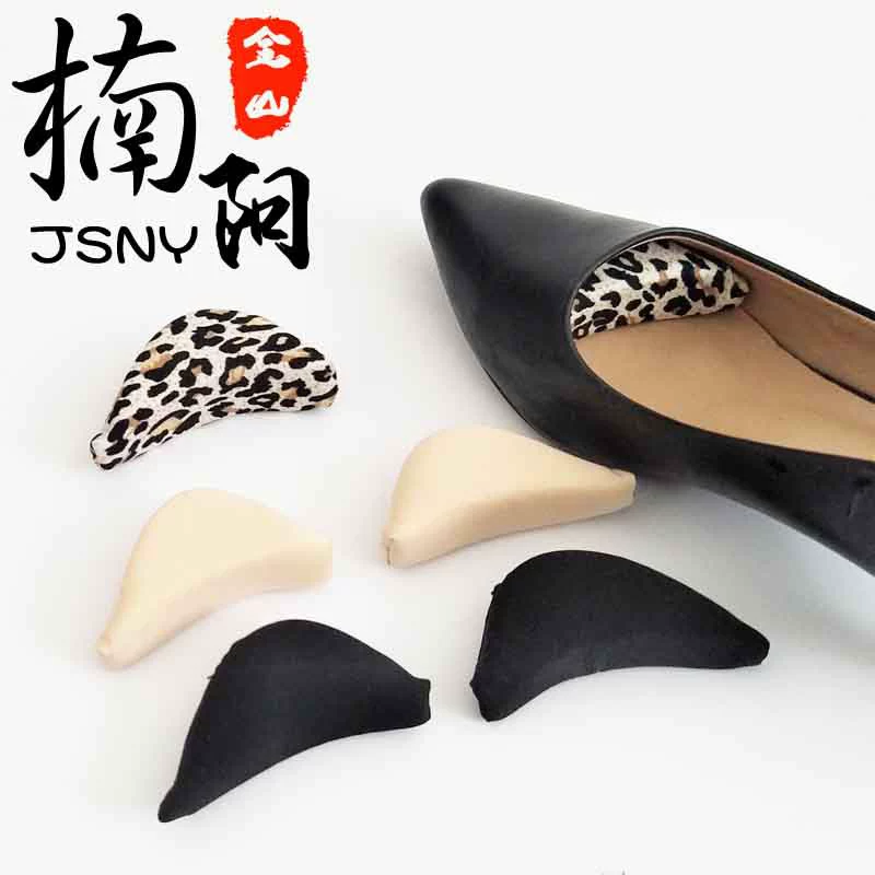 Губчатая обувь, заглушка для головы, впитывающая пот, регулируемый размер, обувь с большим длинным носком, противоизносные ноги, удар вперед, накладка половинного размера, обувь на высоком каблуке, передняя заглушка