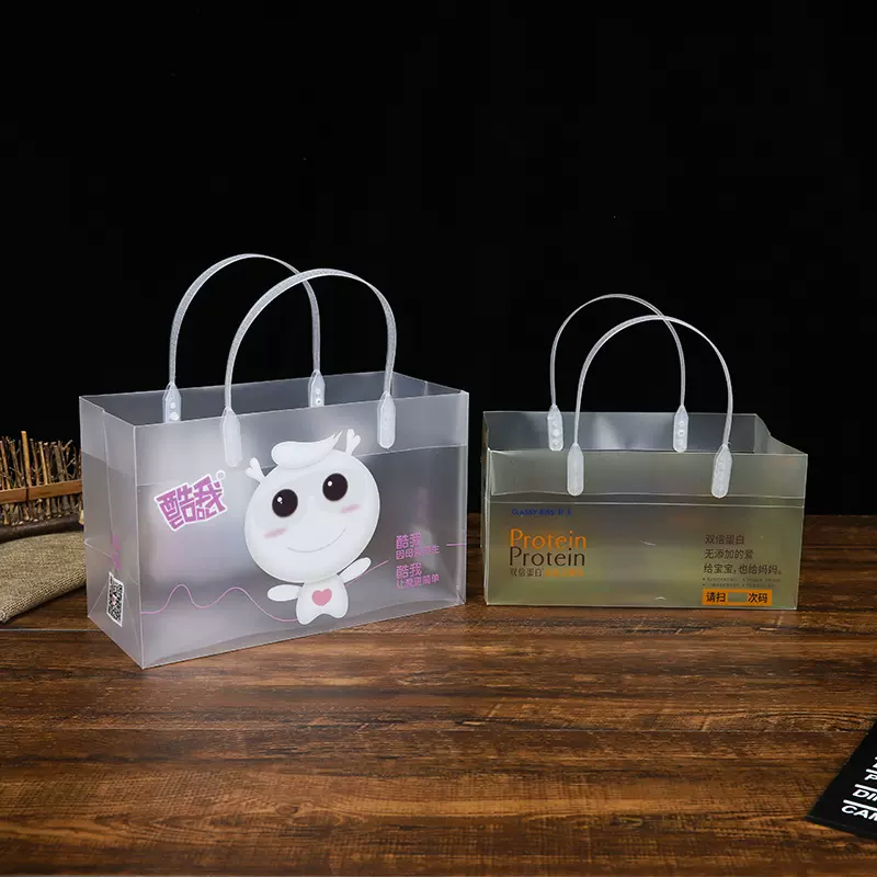 厂家批发方底PP牛奶包装手提袋彩印塑料通用广告袋服装袋加印logo