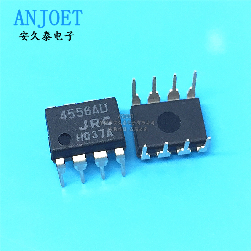 原装现货 NJM4556AD JRC4556AD 运算放大器芯片 双运放 直插DIP-8