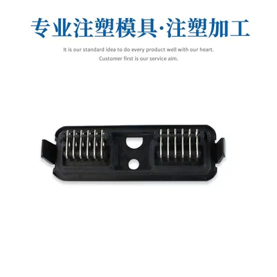 Plastic Injection Mold Processing Avtomobil hissələri qəlibləri