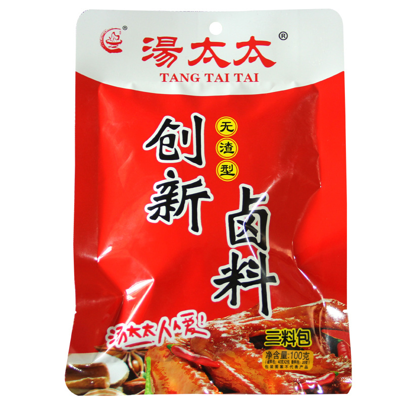 100 g/bag (뜨거운 폭발)