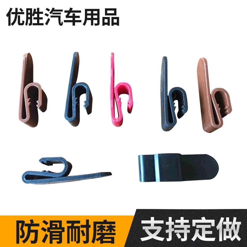 Фиксированная карта