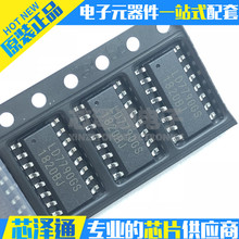 LD7790 LD7790GS SOP-16代理LD/通嘉液晶电源管理芯片原装