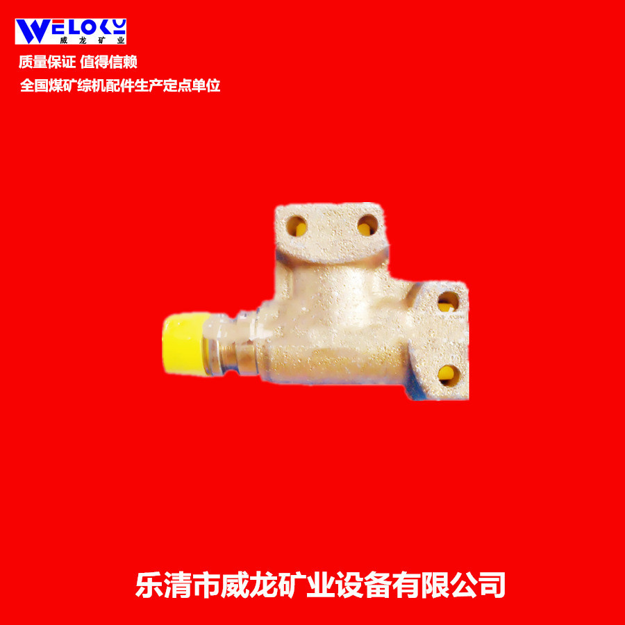 现货供应量大从优三通JDF-10卡套式高压液压接头