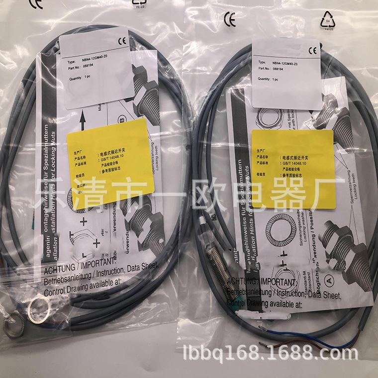 实物实物全新接近开关NJ2-12GM50-WS-V13质保一年