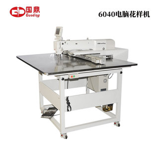 ��X���әC60407040���ϵ�y����[�󹤘I�p�x�C�����Cȫ�Ԅ�