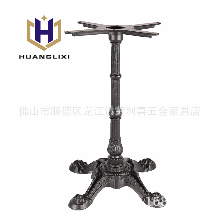 虎爪十字形铸铁底座，，桌脚，，西餐台脚美式复古桌腿家用椅子