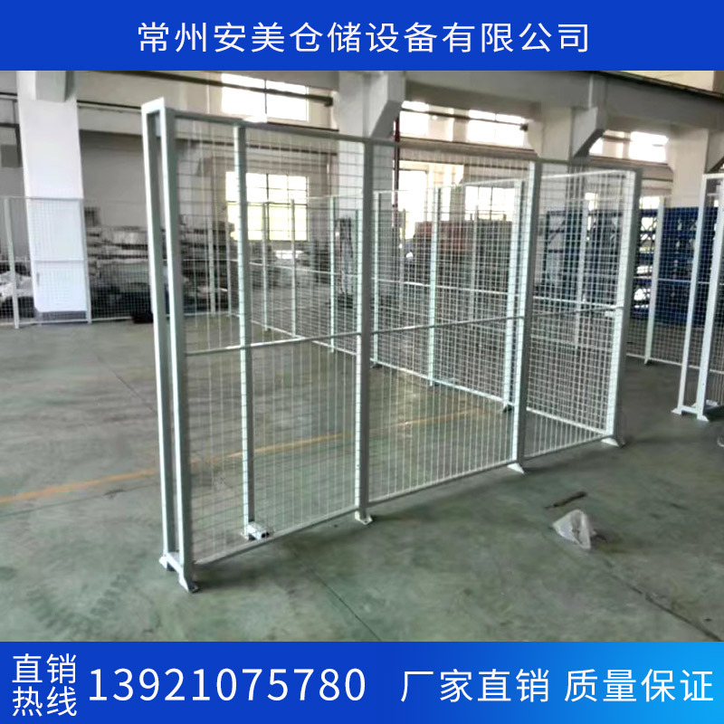 常州车间隔离网隔段镇江车间隔断网金坛江阴仓库护栏网防护网