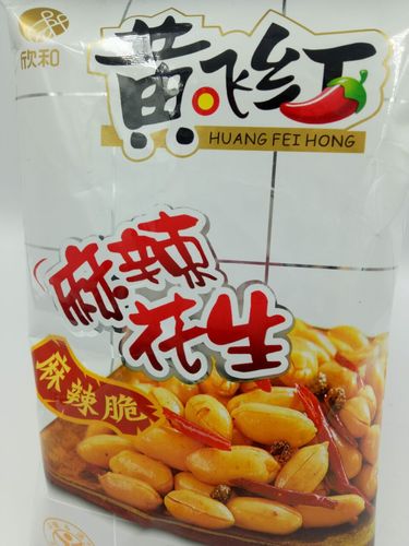 Huang Feihong Guochao Heart Selected Spicy Peanuts 70g Huang Feihong Peanuts as snacks for snacks and drinks manufacturers wholesale supply