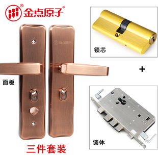 �������cԭ�ӷ��I�T�i���b��C���iо���ô��T����i�w�T�iͨ����