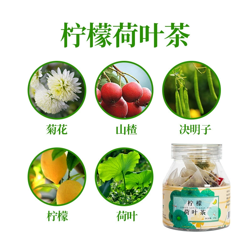 Mountain oolong tea, jasmine tea contains rose, flavored tea