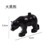Big black bear