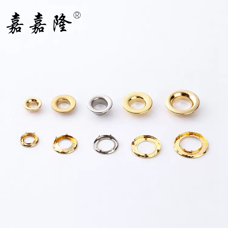 铜铁钢不锈铁带爪垫片气眼扣织带帐篷户外篷圈鸡眼扣金属扣钮扣