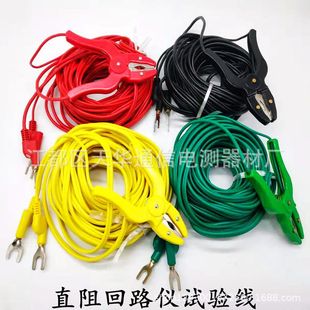 �������yԇ�x���לyԇ��1-20��30A-200A��·���yԇ��ֱ�辀