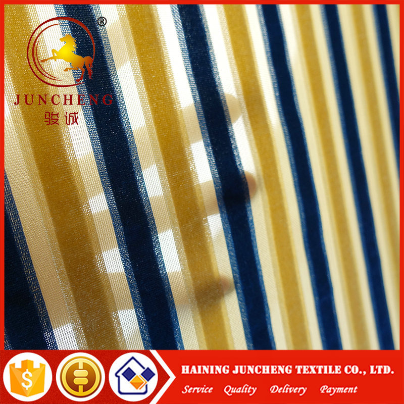 生产供应 供应多色加厚韩国绒阳离子条绒 纬编坑条绒