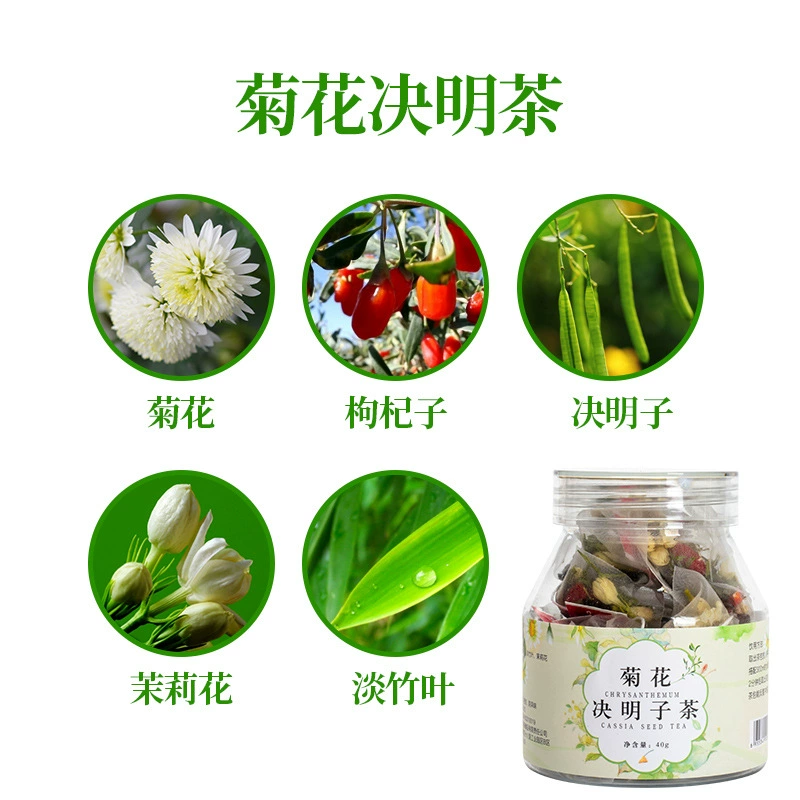 Mountain oolong tea, jasmine tea contains rose, flavored tea