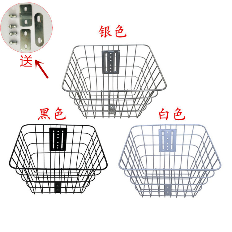 出口外贸电动车仿不锈钢车篮子车筐自行车前置车篓子菜篮自行车筐