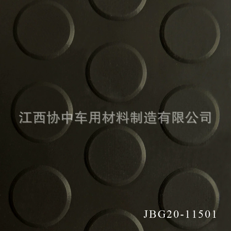 JBG20-11501 медный коврик с монетами, пластиковый ковер из ПВХ, рулон, плавающая точка, автомобильный пол
