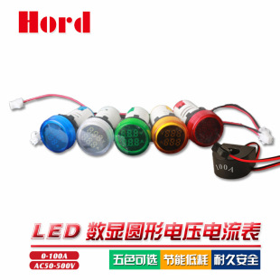 �S��ֱ�N�A����ָ̖ʾ�������㔵�@����늉������AD16-22VAM