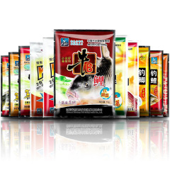 Western style cowhide carp bait attractant additive, Awesome red and yellow carp black hole bubble rice fishing drug fragrance