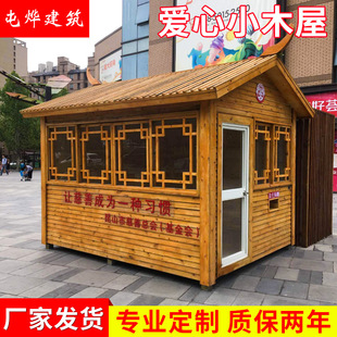 �͹Ż�ӷ��g�S�ҷ¹ŷ�����؛ͤСľ�ݾ��^���@�Θ��@ľ�|��ͤ