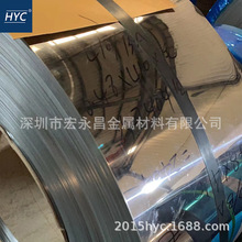 SUS410���P䓎� ���P�F�� ���ܲ��P䓎� ܛӲ�� ���P�խ�� �֗l