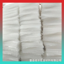 �S��pe���ݴ����ݴ�ȫ���Ϛ��ݴ��ɶ��ƚ��ݴ�����Ƭ���ݴ�