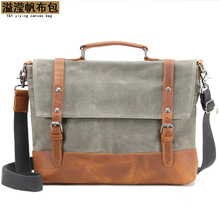 溢滢帆布包复古男士单肩包防泼水帆布挎包手提电脑包亚马逊货源