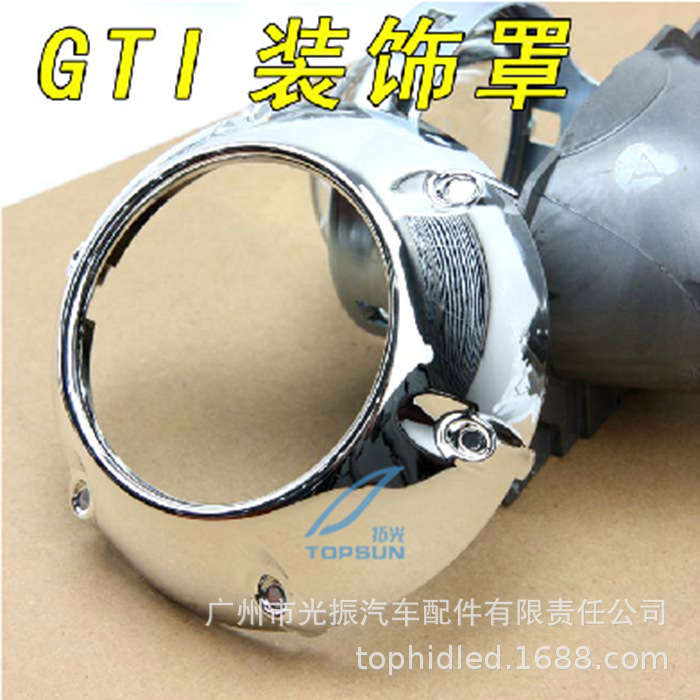 Cubierta Decorativa para Lentes Bi-Xenón LED de Modificación de Faros de Automóvil, Cubierta para Lentes de 2.5 y 3 Pulgadas