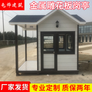 ���ٵ񻨰屣����ͤ���^ͣ܇���MͤPVC���Wʽ�Ƅ���؛ͤ��ͤ