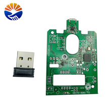 NIDRIC蓝牙和2.4G双模鼠标COB 鼠标双模方案开发 电路板PCB