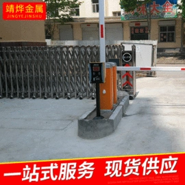 防护栏;平开门;门护栏
