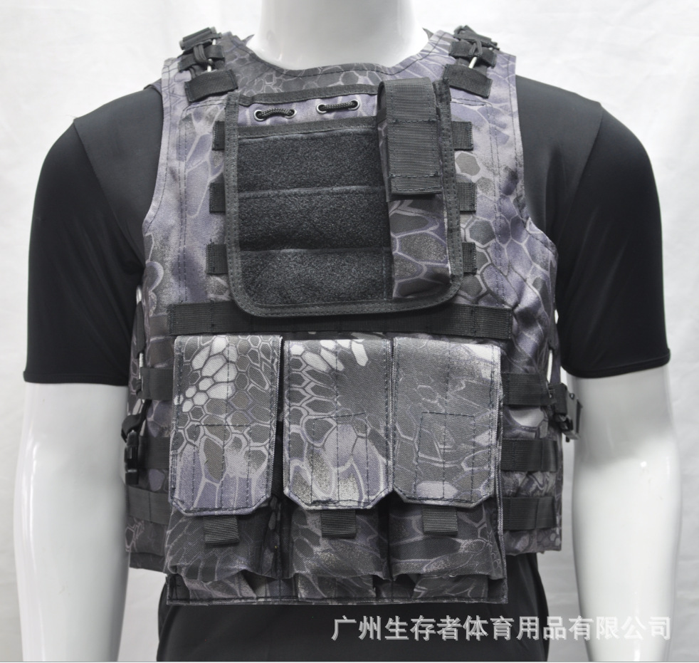 Fabrica directa chaleco anfibio al aire libre equipo táctico chaleco de combate CS fantasma camuflaje chaleco táctico anfibio