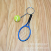 Realistic tennis racket, keychain, fashionable bag decoration, pendant, Birthday gift