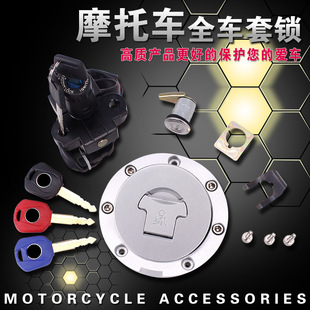 �m�ñ��� CBR250 VFR400 30 35�� NSR250 P3��T�i�����wȫ܇���i