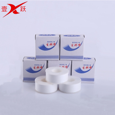 Factory Wholesale 12 PTFE TAPE Widen thickening Raw tape Teflon PTFE TAPE