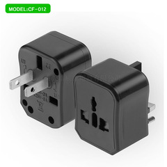 Travel Adapter Conversion Plug Multi-Country Global Travel Power Adapter Gift Logo Plug