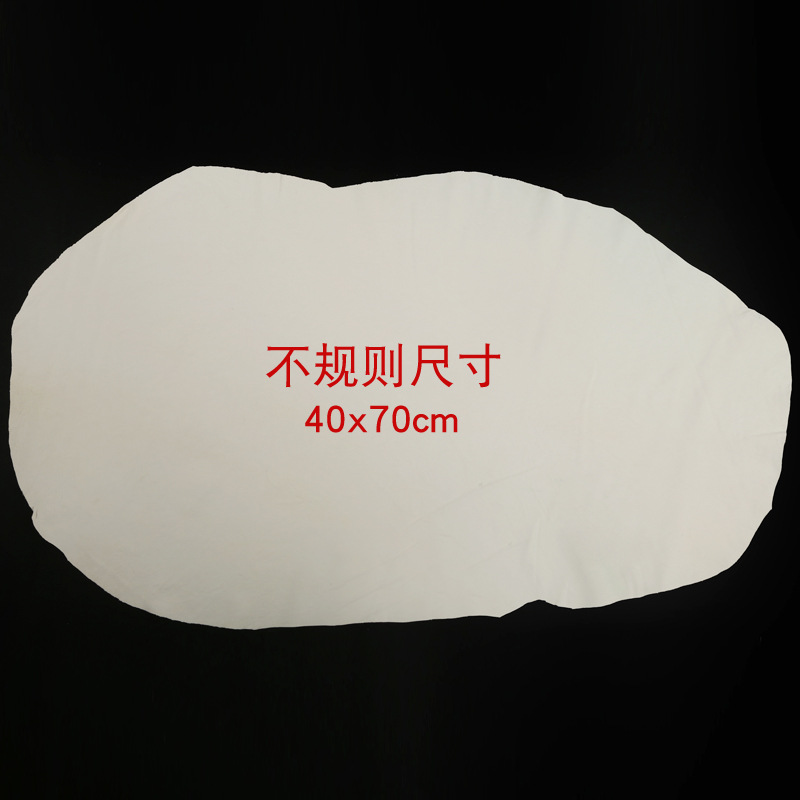 자연 40X70CM
