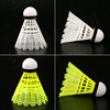 Wholesale nylon badminton plastic badminton outdoor nylon ball plastic ball