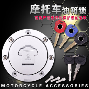 �m�ñ���F4I 919 929 954 CB1300 CBR600 CBR1000 F5 �����w�i