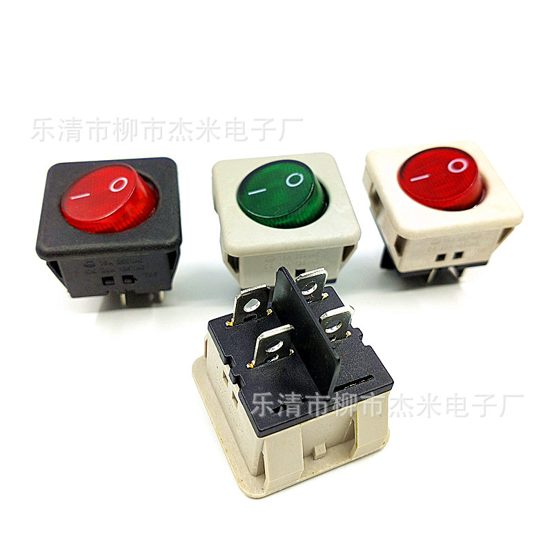 船型开关正方形开关29.8*29.8正方形开关翘板开关