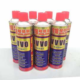 正品防锈剂VVVO除锈剂螺栓松动剂防锈润滑剂奇仆清洁防锈油