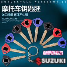 �m��Ħ��܇ �ľ��1300耳��� �ľ�� GSXR600 750 耳��� 耳ױ�