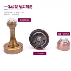 Home Use solid wood door stainless steel wall suction strong bathroom door stop bedroom nail-free door top factory wholesale